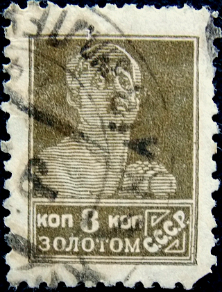  1925  .   .  0008  .  (026)